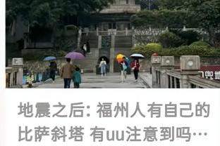 ?零罚球单场得分：14人40+现役有人竟3次做到 一神人曾轰50分