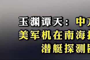 孙继海在新疆喀什古城陪小朋友踢球：这或许就是足球本该有的样子